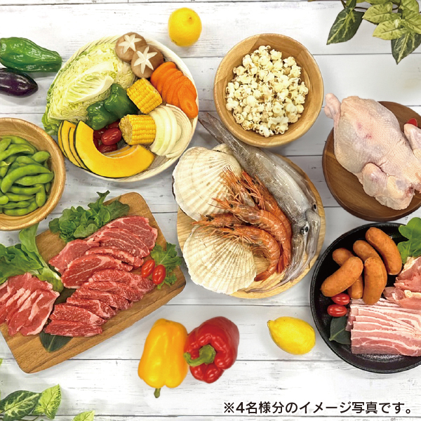 海鮮＆ビア缶チキンプラン